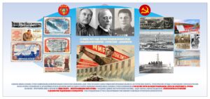 23.07.25 ПЕРВАЯ МЕНДЕЛЕЕВСКАЯ СРЕДА ГИЛЬДИИ АРХИТЕКТОРОВ – СТРОИТЕЛЕЙ – ДИЗАЙНЕРОВ.